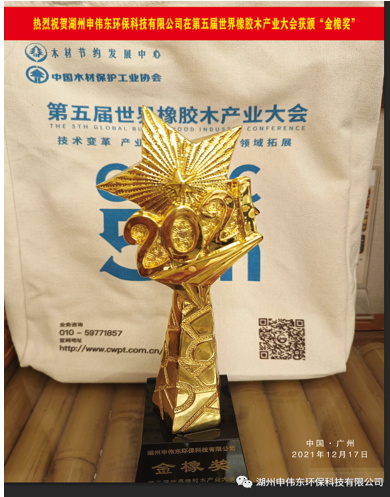 1657806585167764.jpg 16575312459991453.jpg