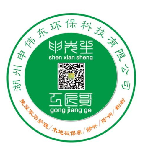 1657806625182397.jpg 16575312262415281.jpg