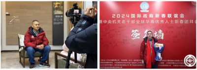 木地板優(yōu)秀行業(yè)優(yōu)秀勞?！陚|