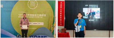 木地板優(yōu)秀行業(yè)優(yōu)秀勞?！陚|